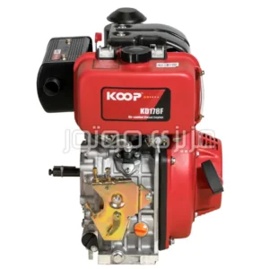 موتور تک سیلندر دیزلی کوپ KD178F
