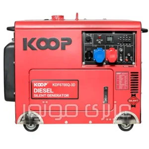 موتور برق دیزلی کوپ KDF6700Q-3D