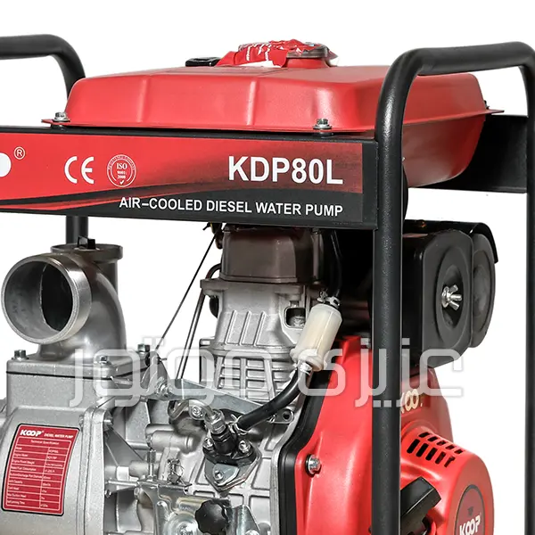 موتور پمپ دیزلی کوپ KDP80L