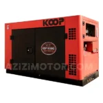 موتور برق دیزلی کوپ KDF16000Q-3D