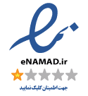 enamd logo